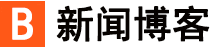 恩施新闻网